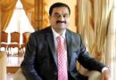 El empresario multimillonario indio Gautam Adani se convierte en el tercer hombre más rico del mundo