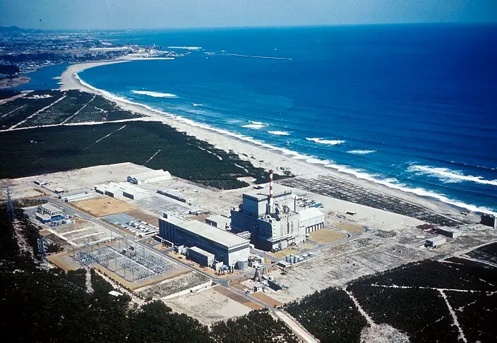 planta de energía nuclear de Tokaimura